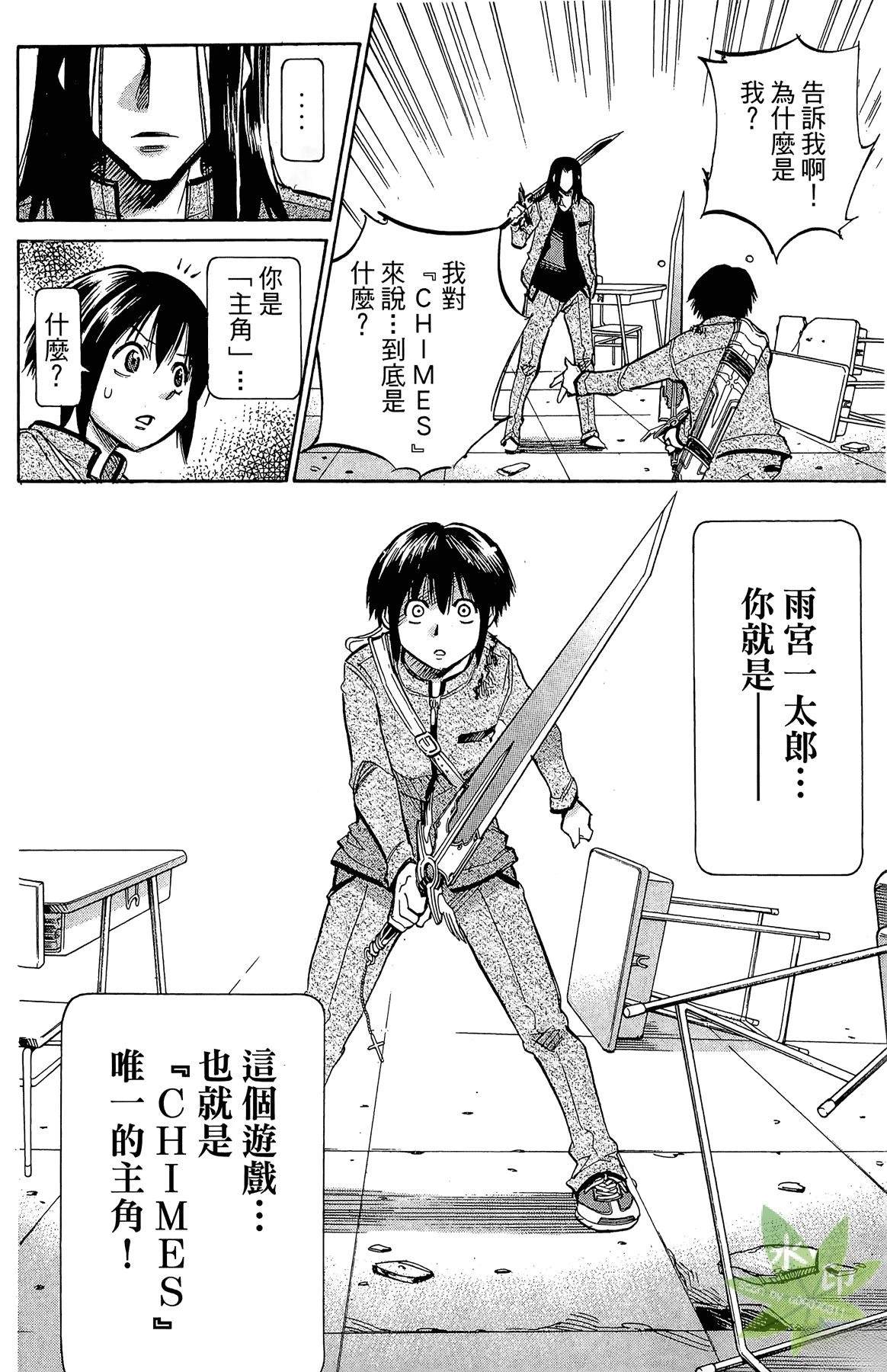 第5卷25