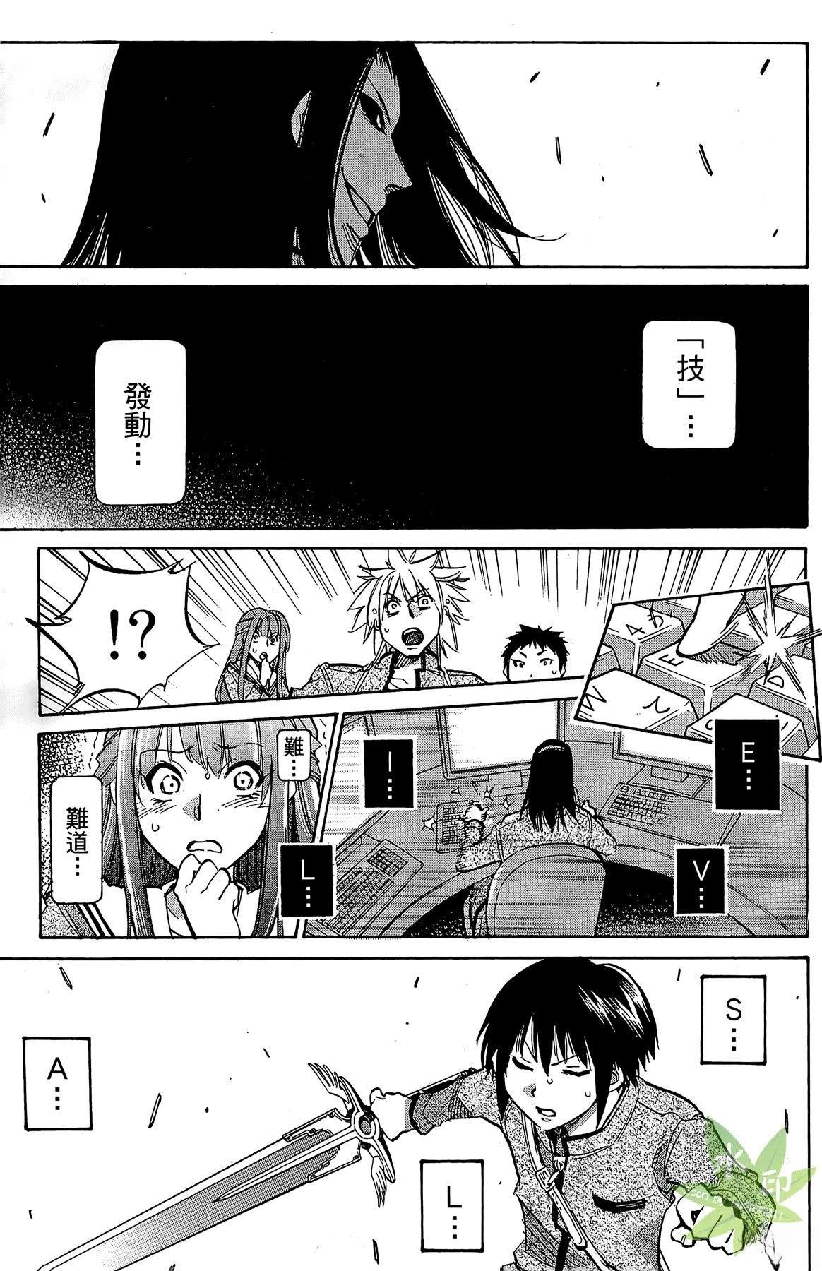 第5卷28