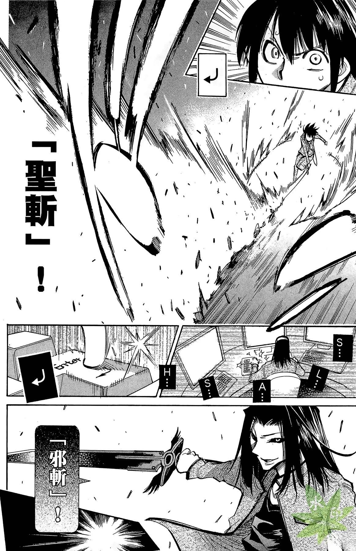 第5卷29