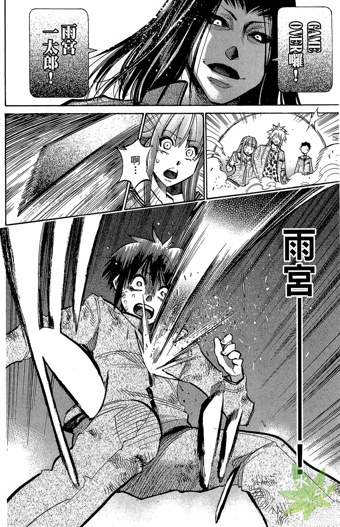 第5卷39