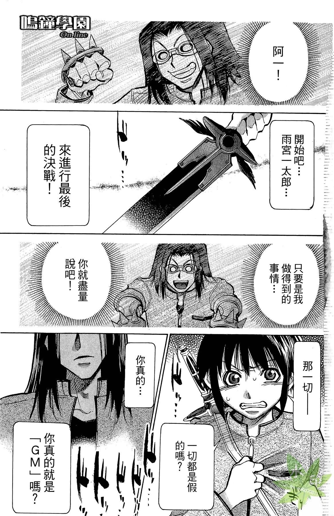 第5卷4