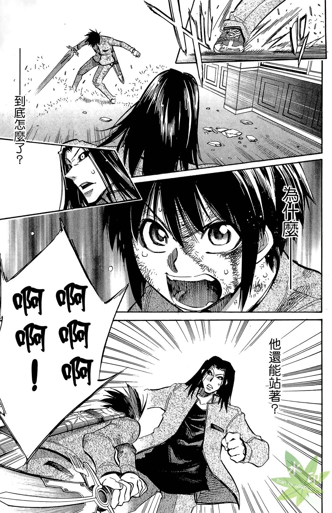 第5卷42