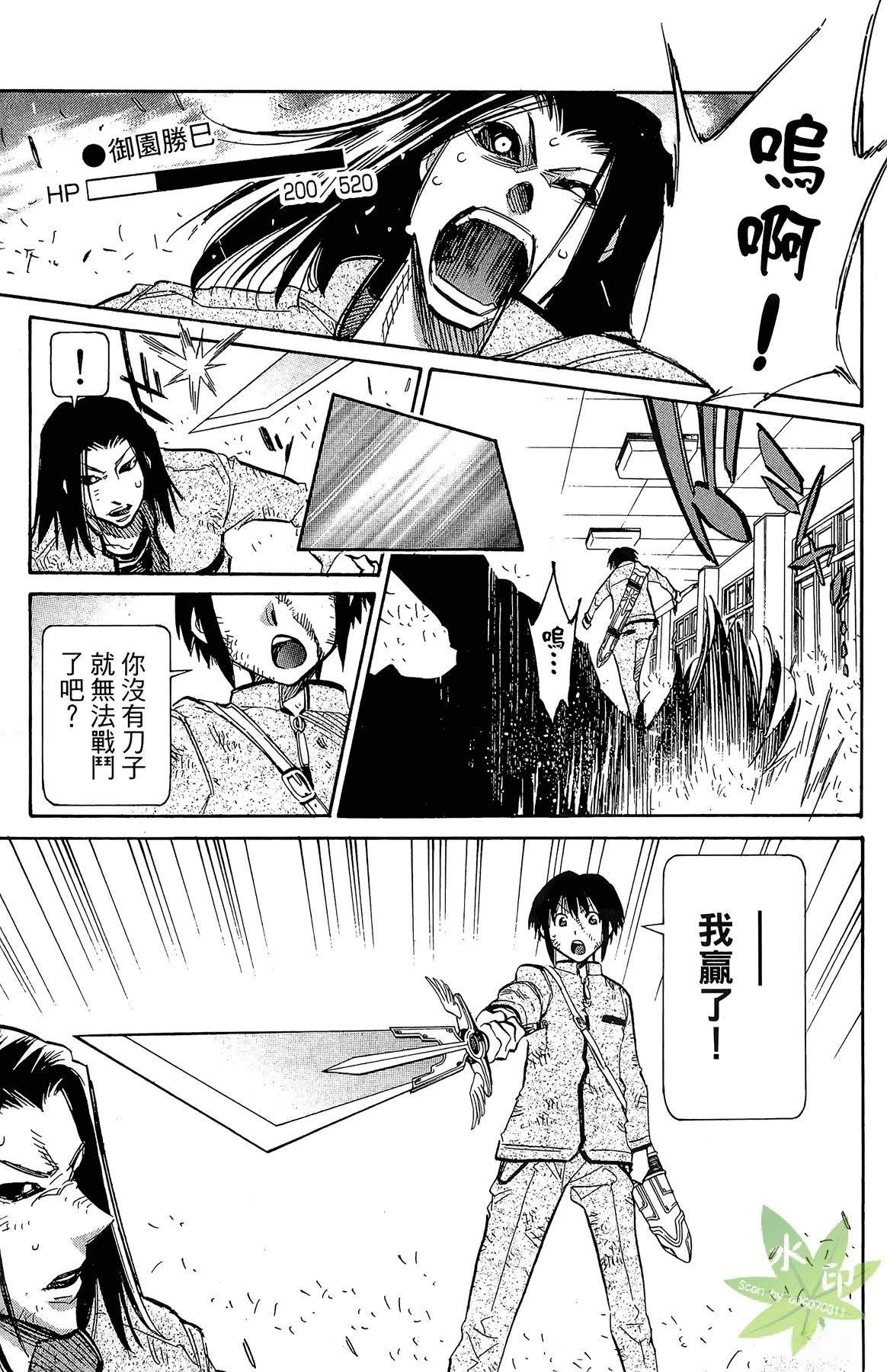 第5卷44
