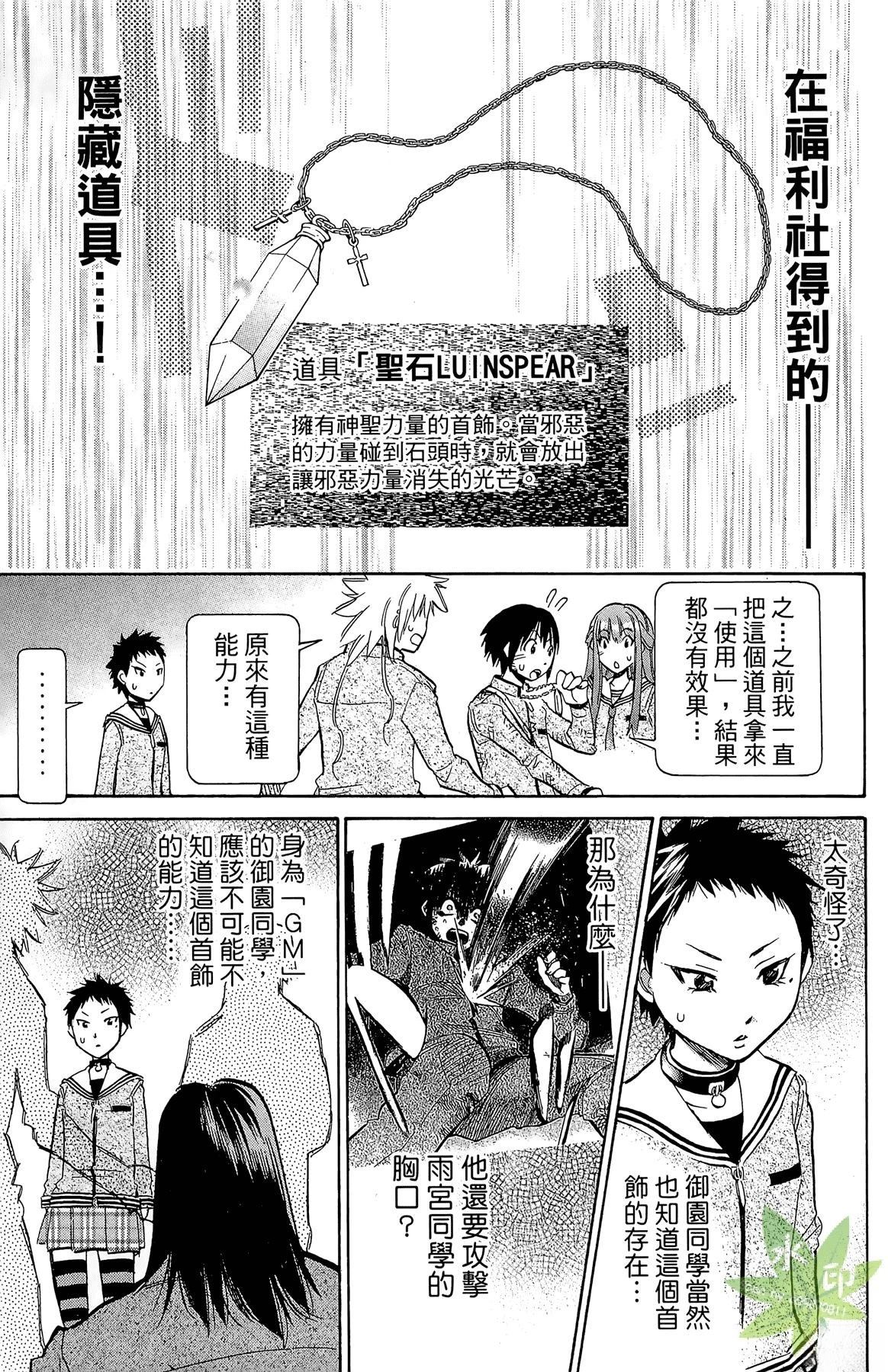 第5卷46