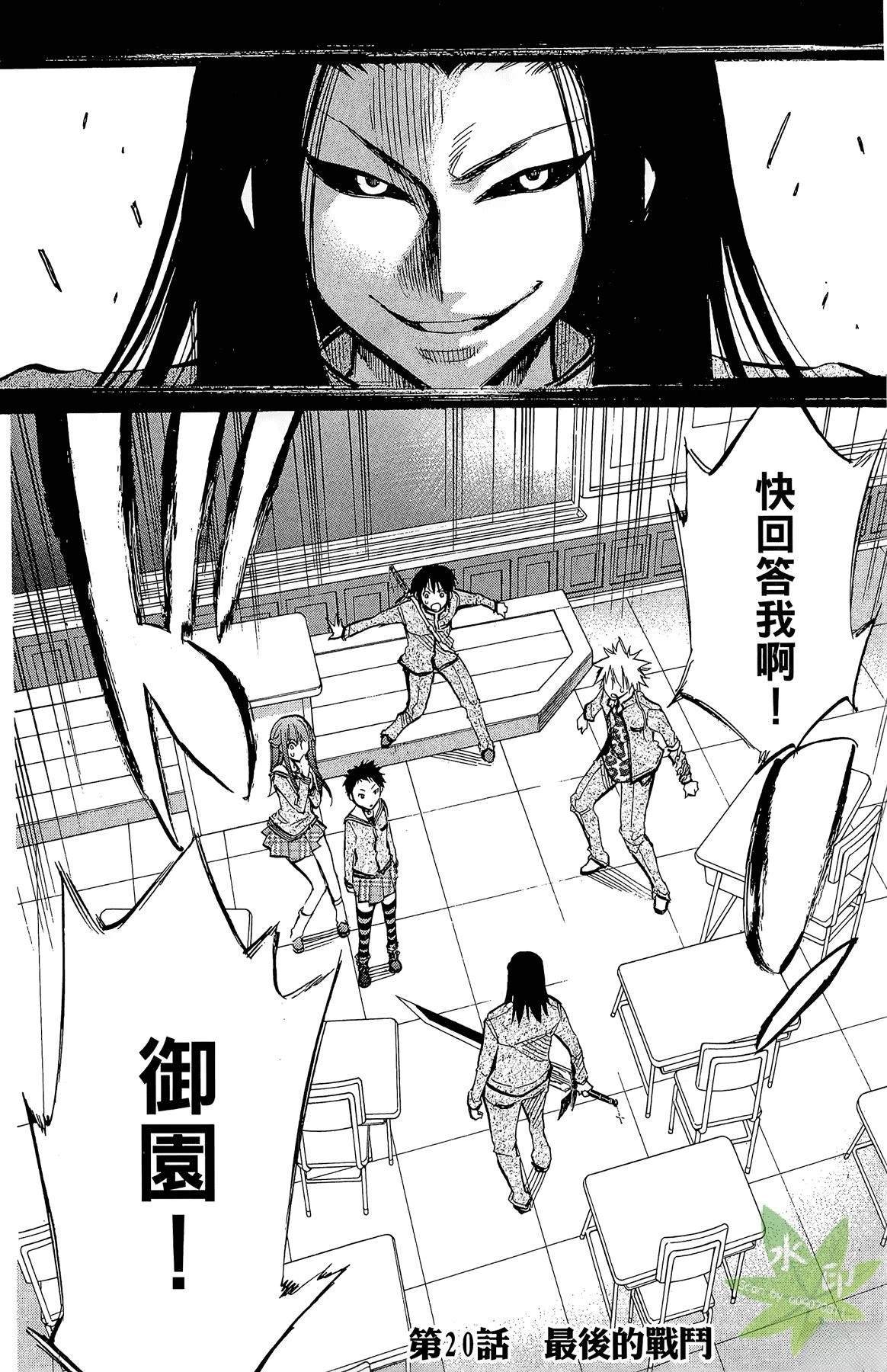 第5卷5