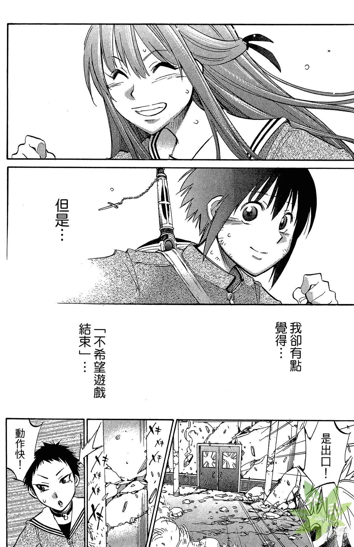 第5卷59