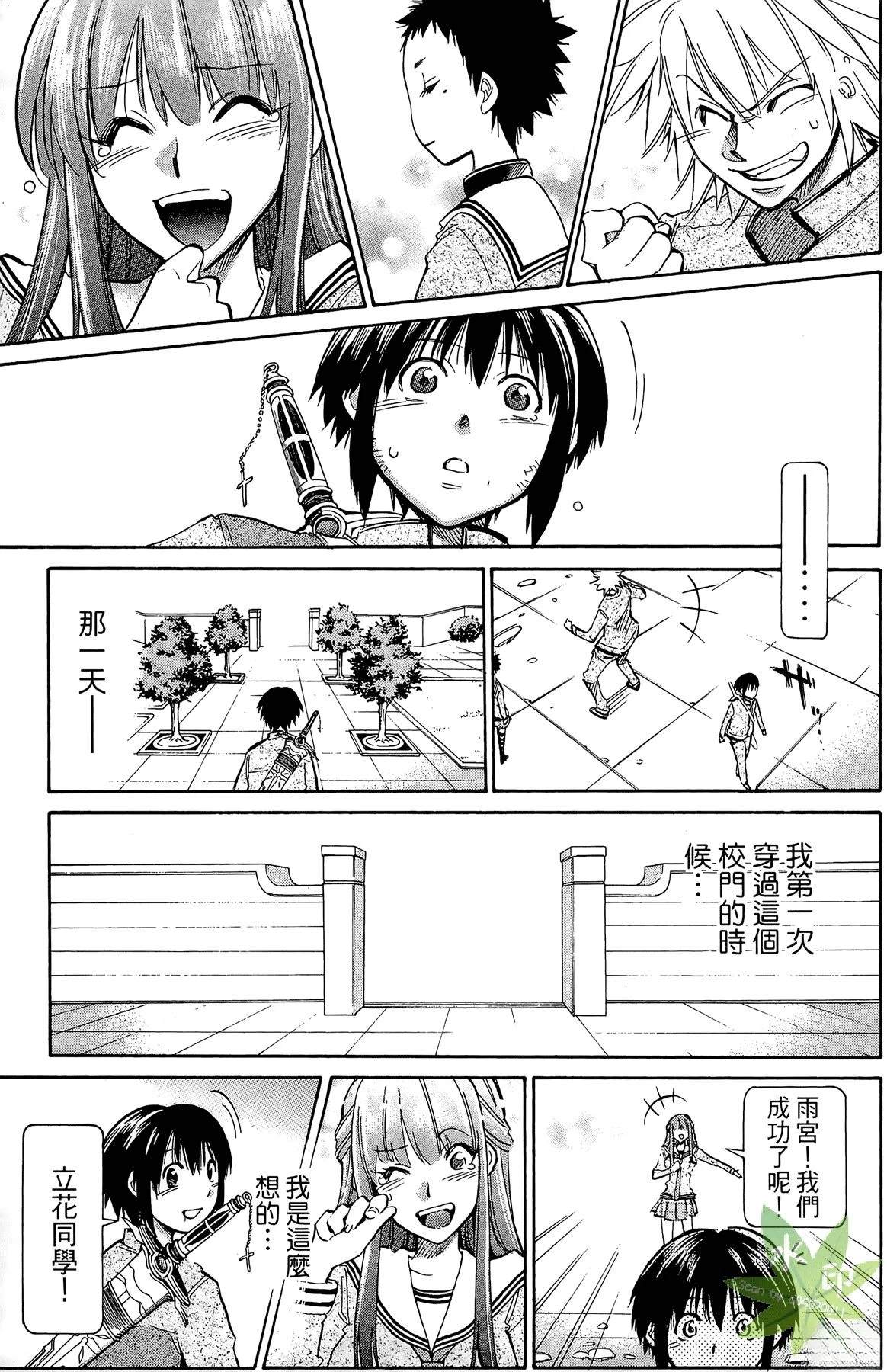 第5卷62
