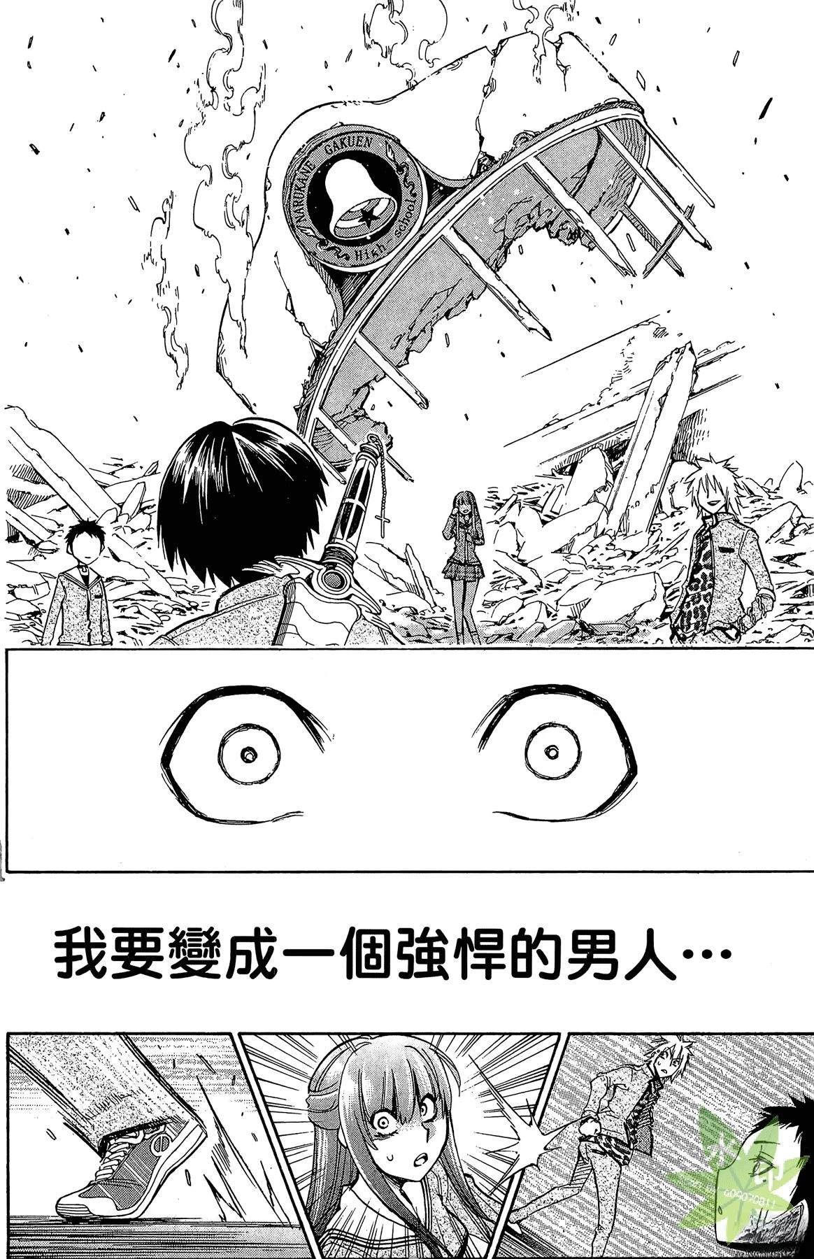 第5卷63