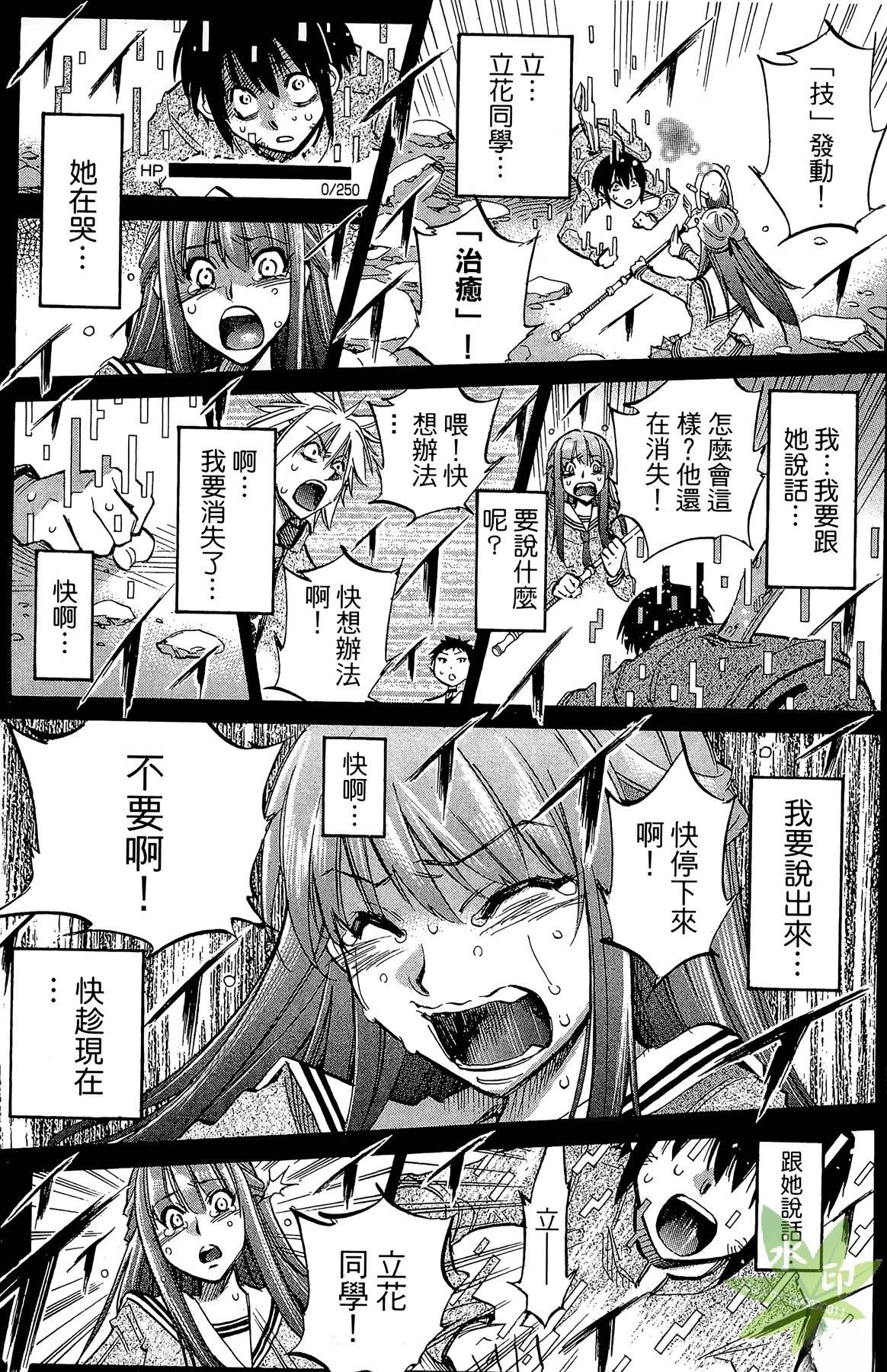 第5卷68