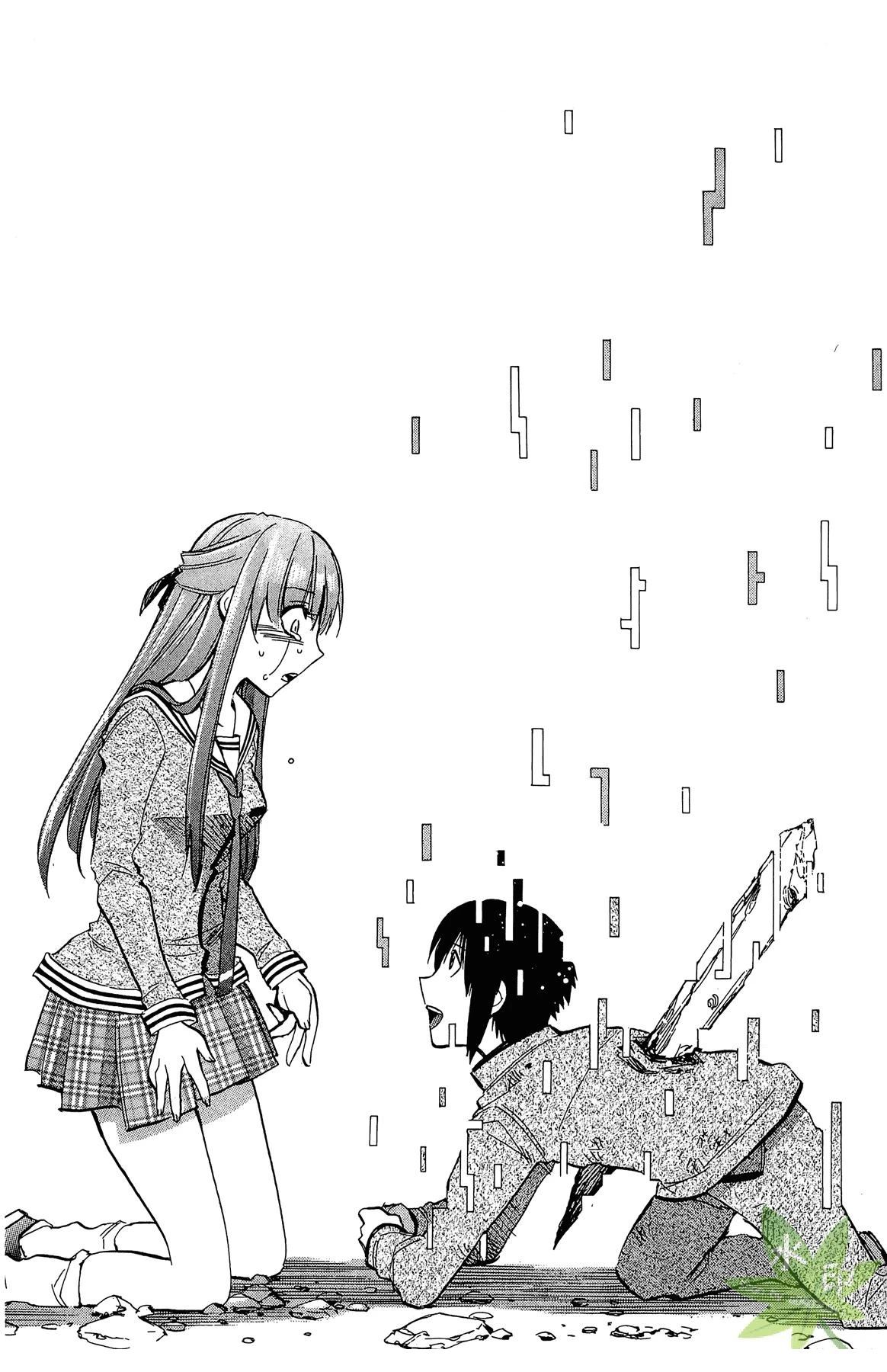 第5卷70