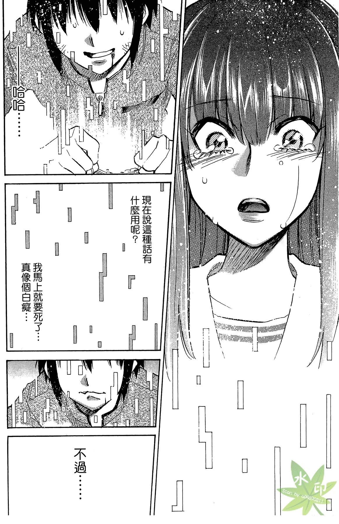第5卷71