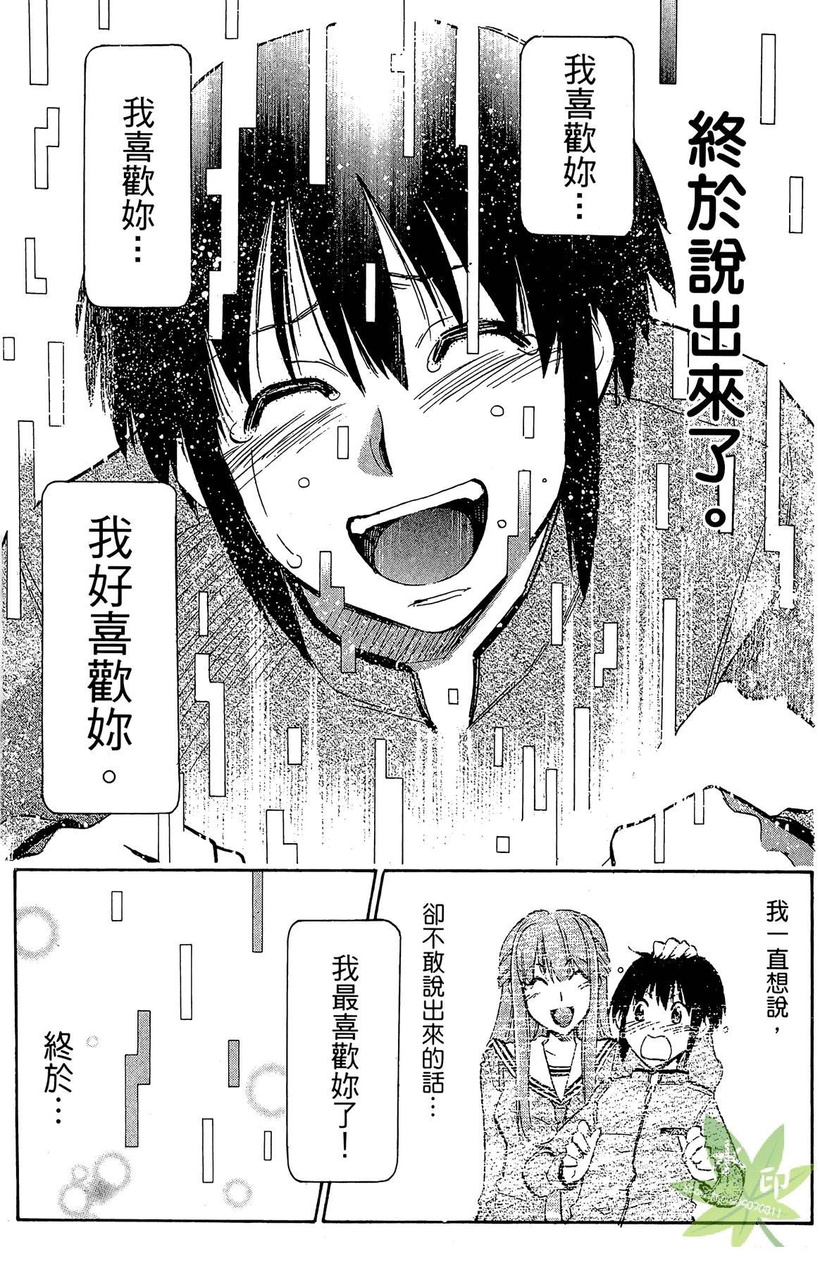 第5卷72