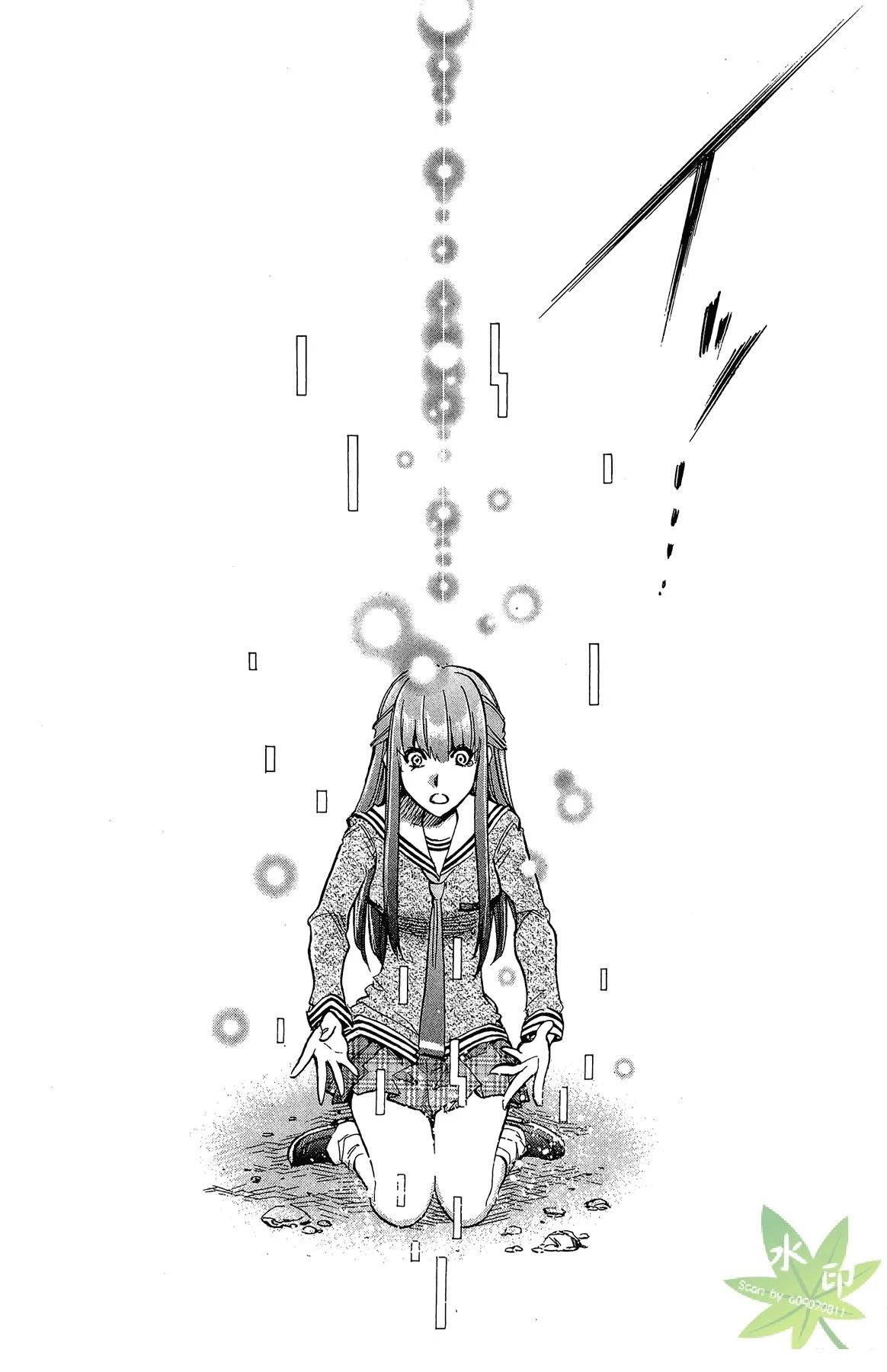 第5卷73