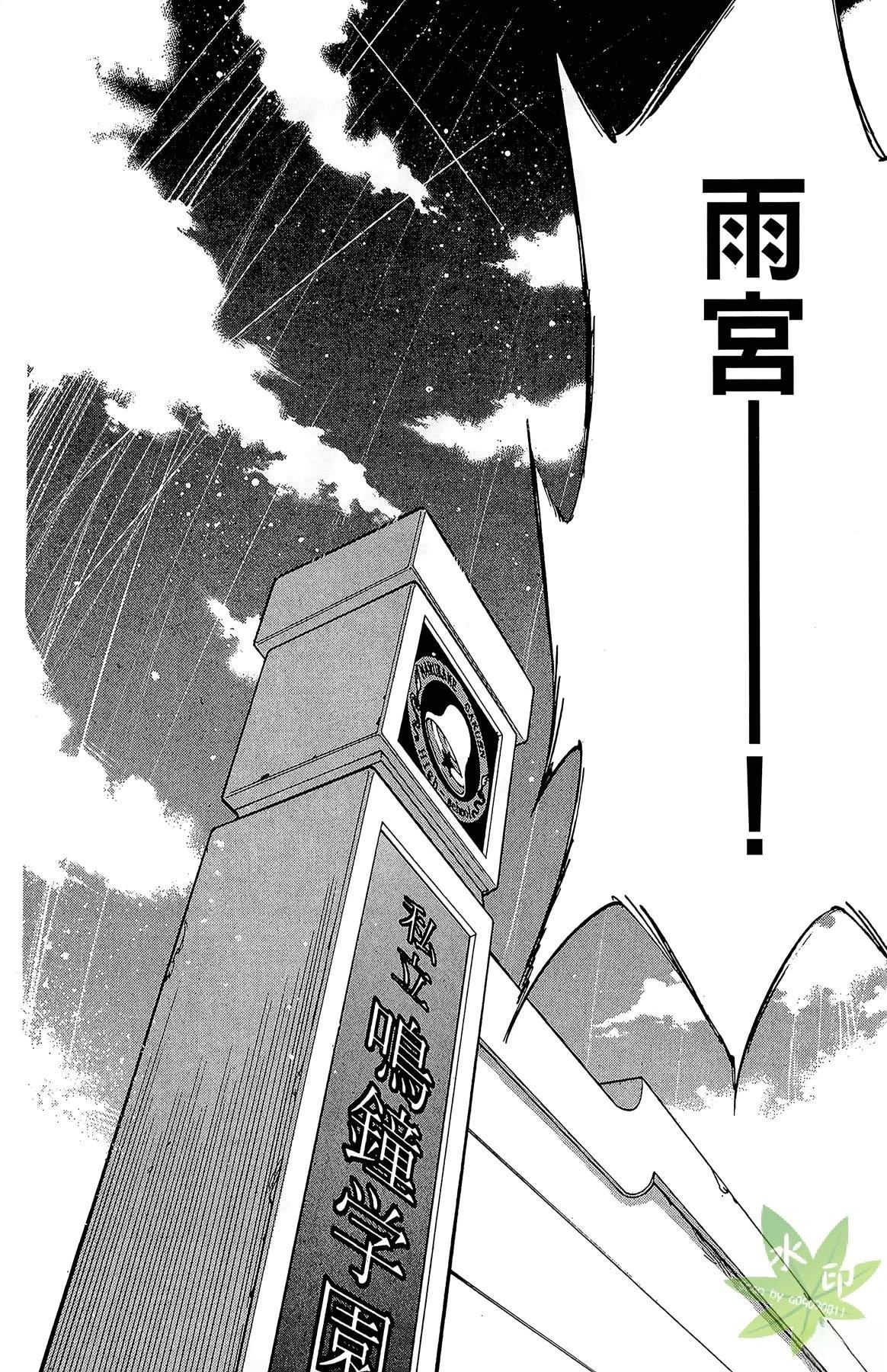 第5卷75