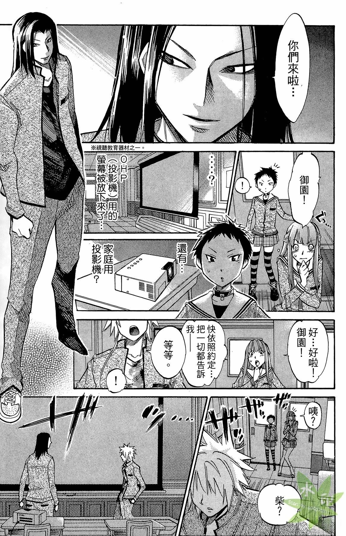 第5卷78