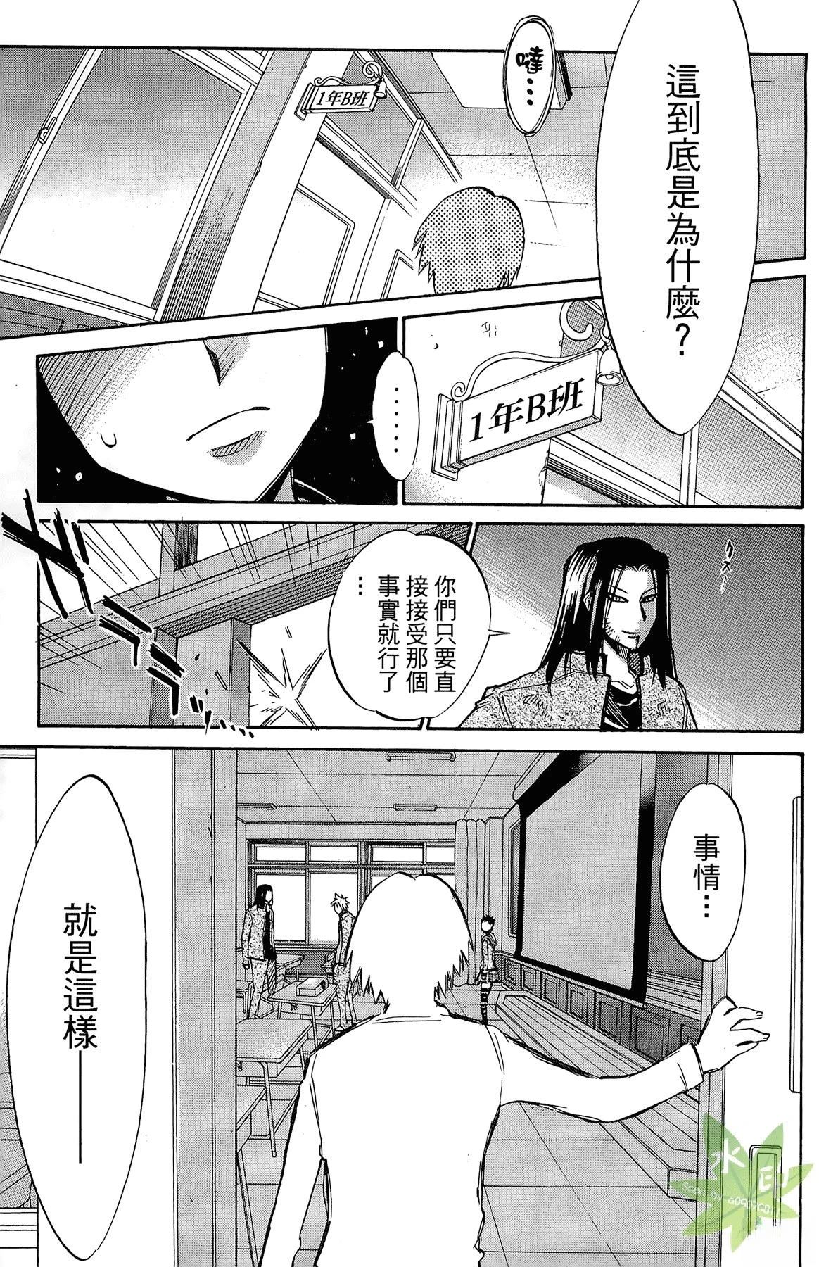 第5卷82