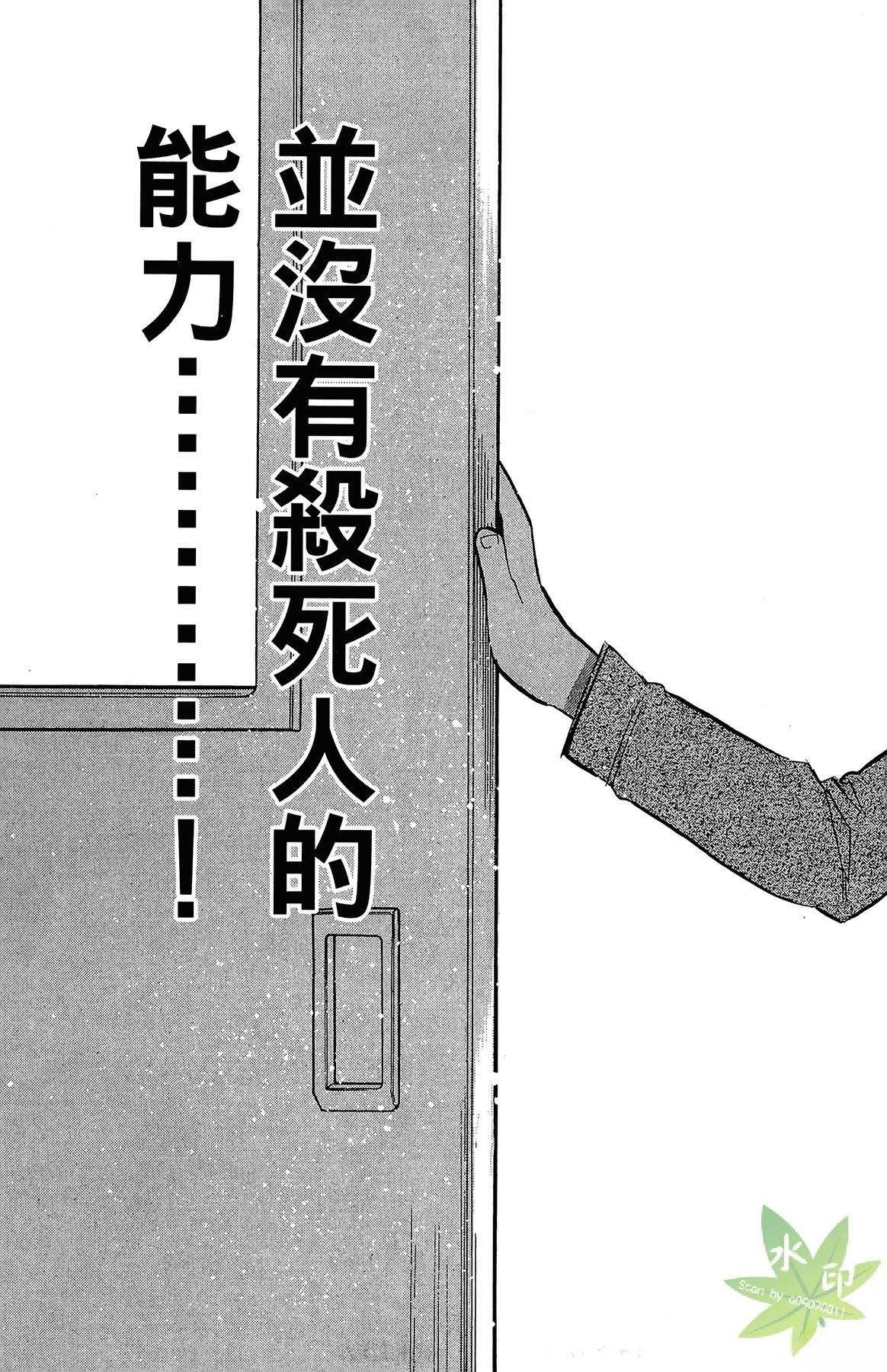 第5卷84