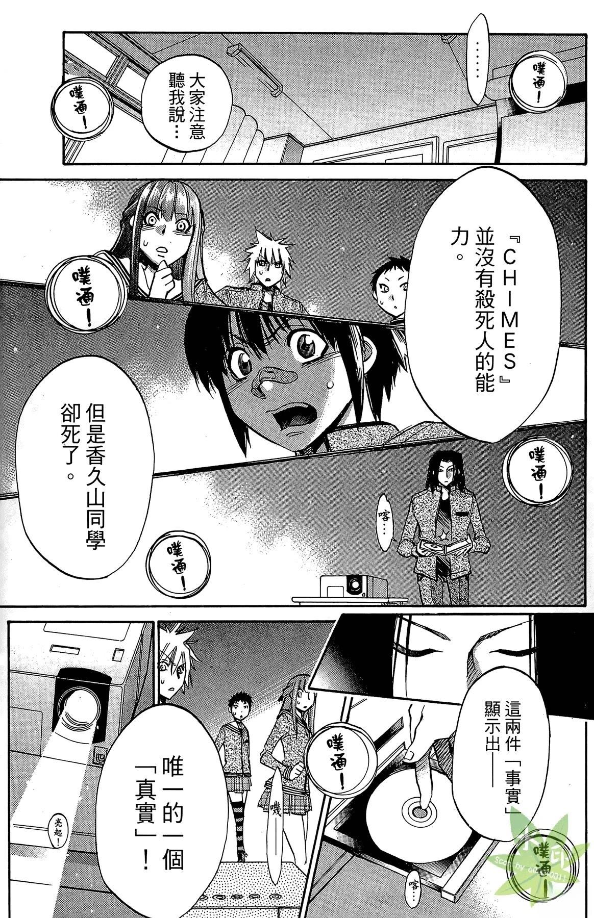 第5卷92