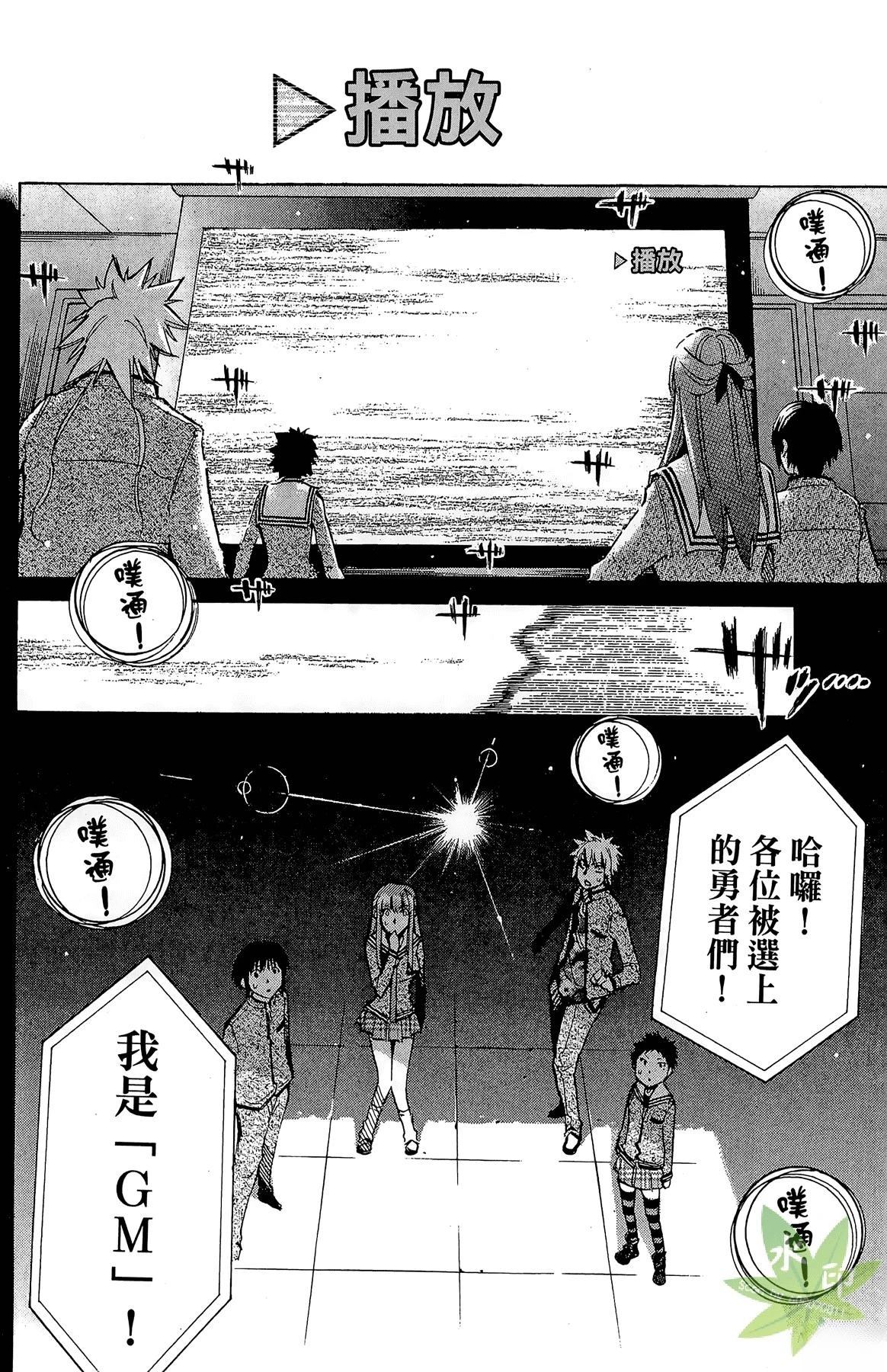 第5卷93