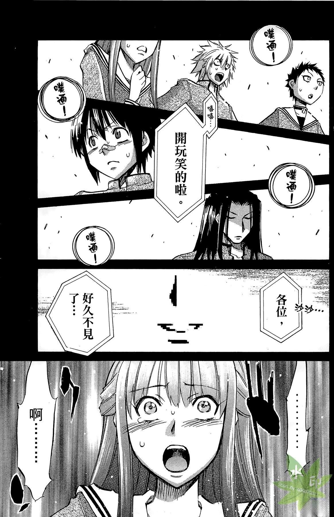 第5卷94