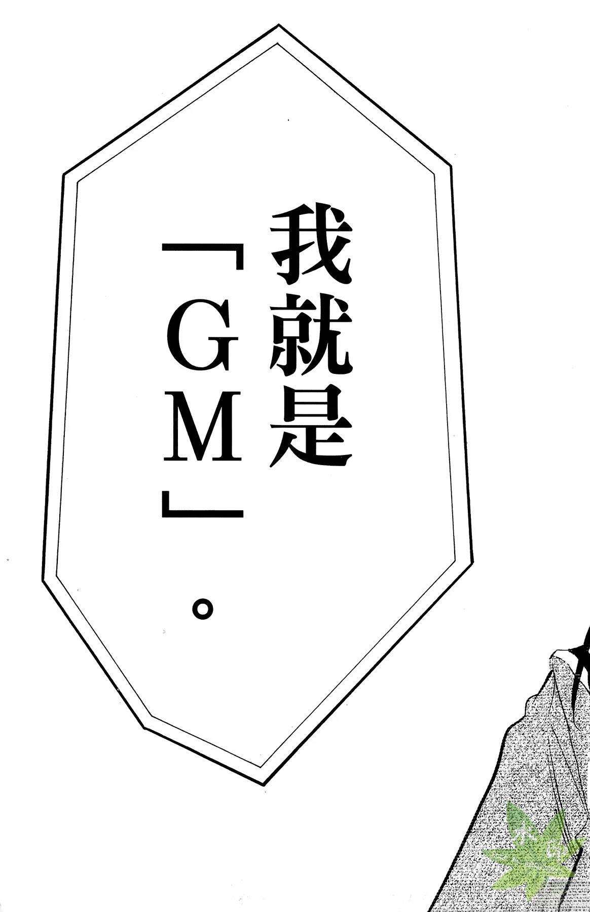 第5卷96