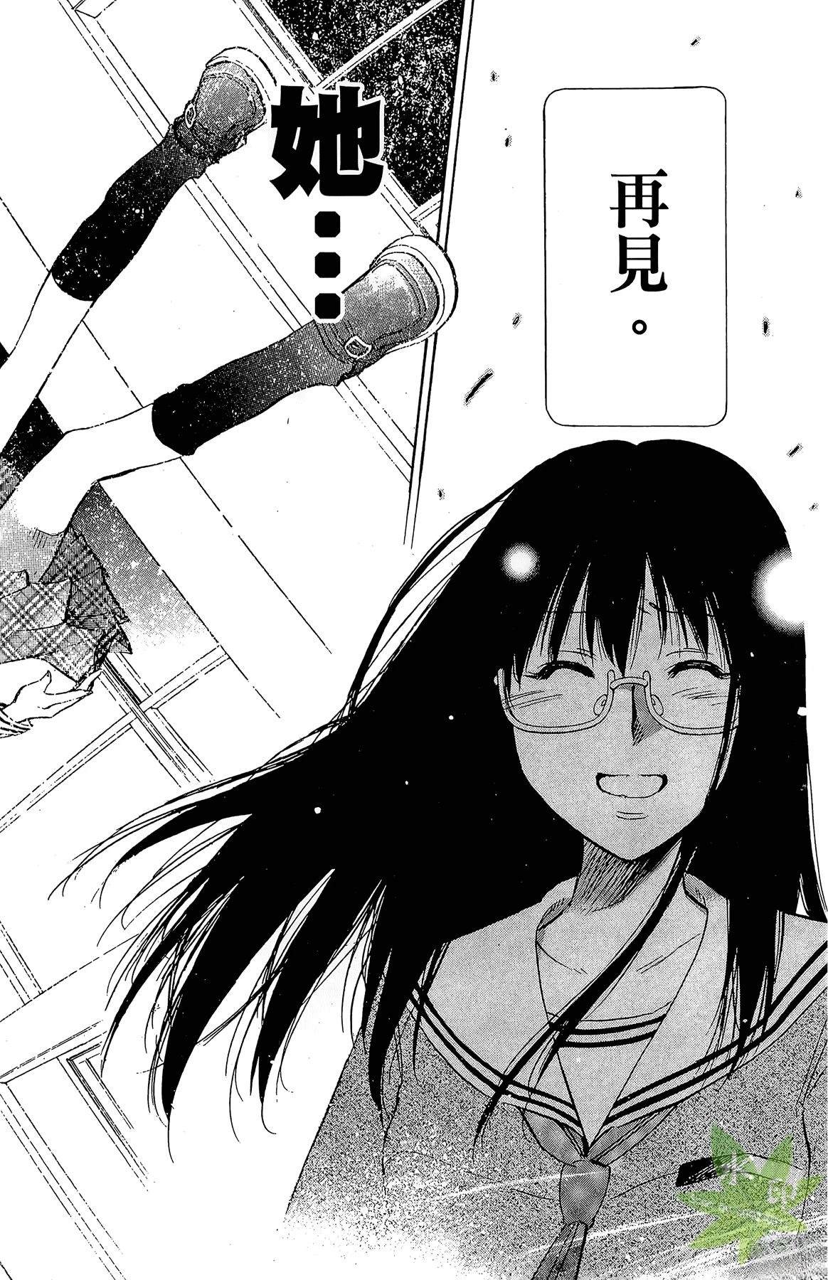第5卷99