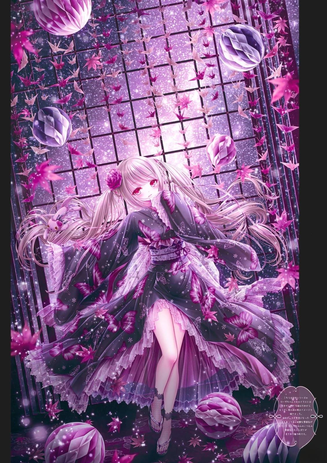 画集11