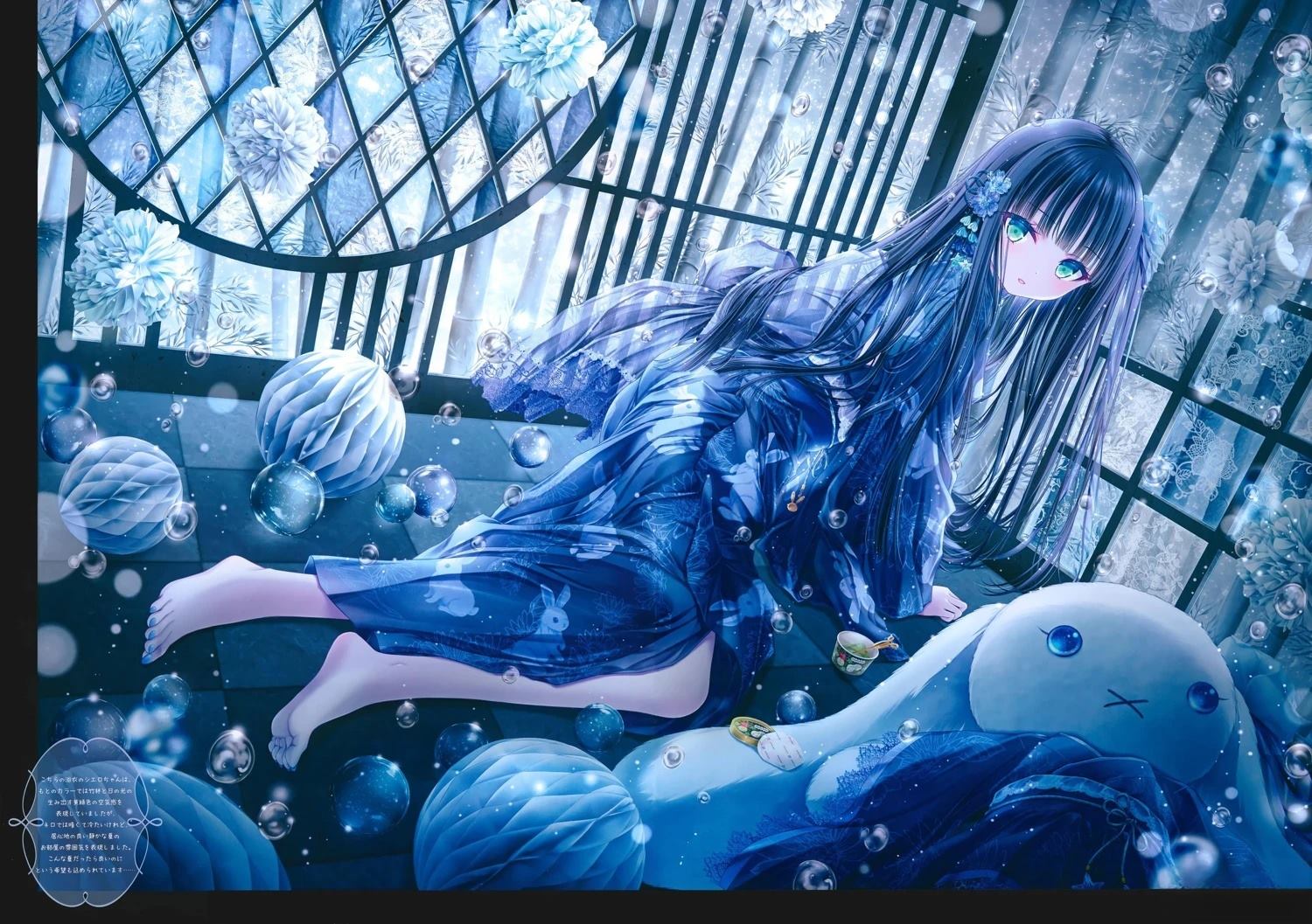 画集12