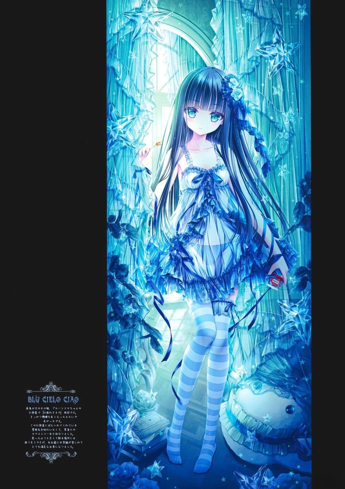 画集9
