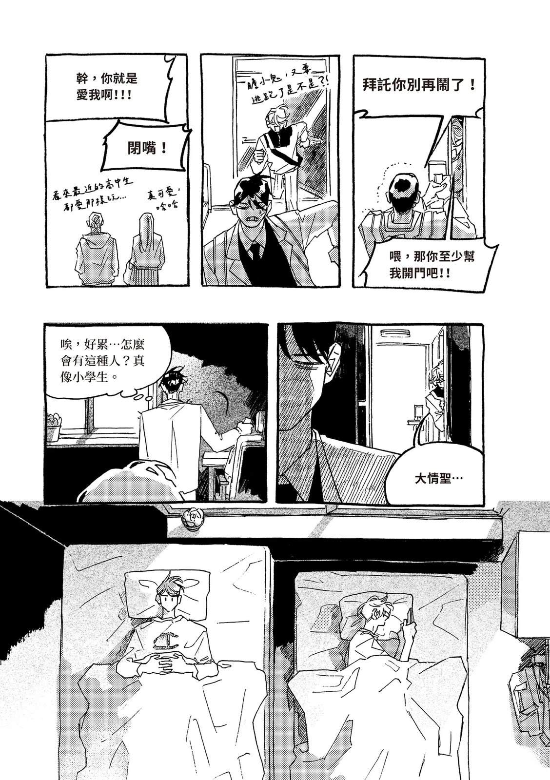 上篇125