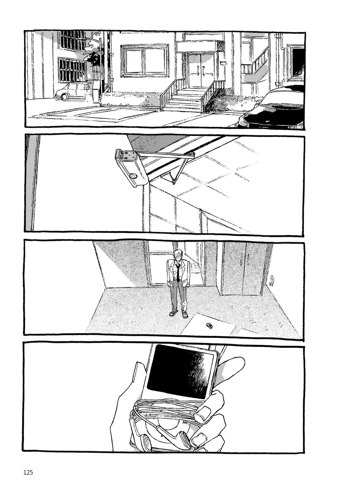 下篇125