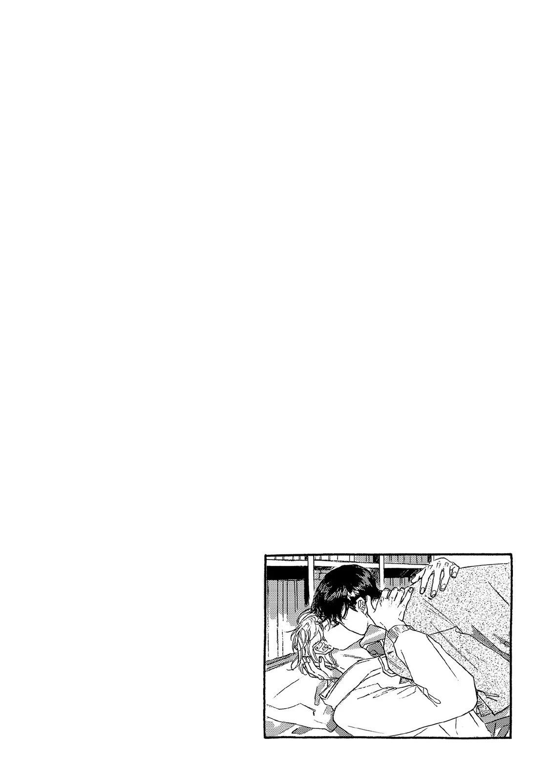 下篇238