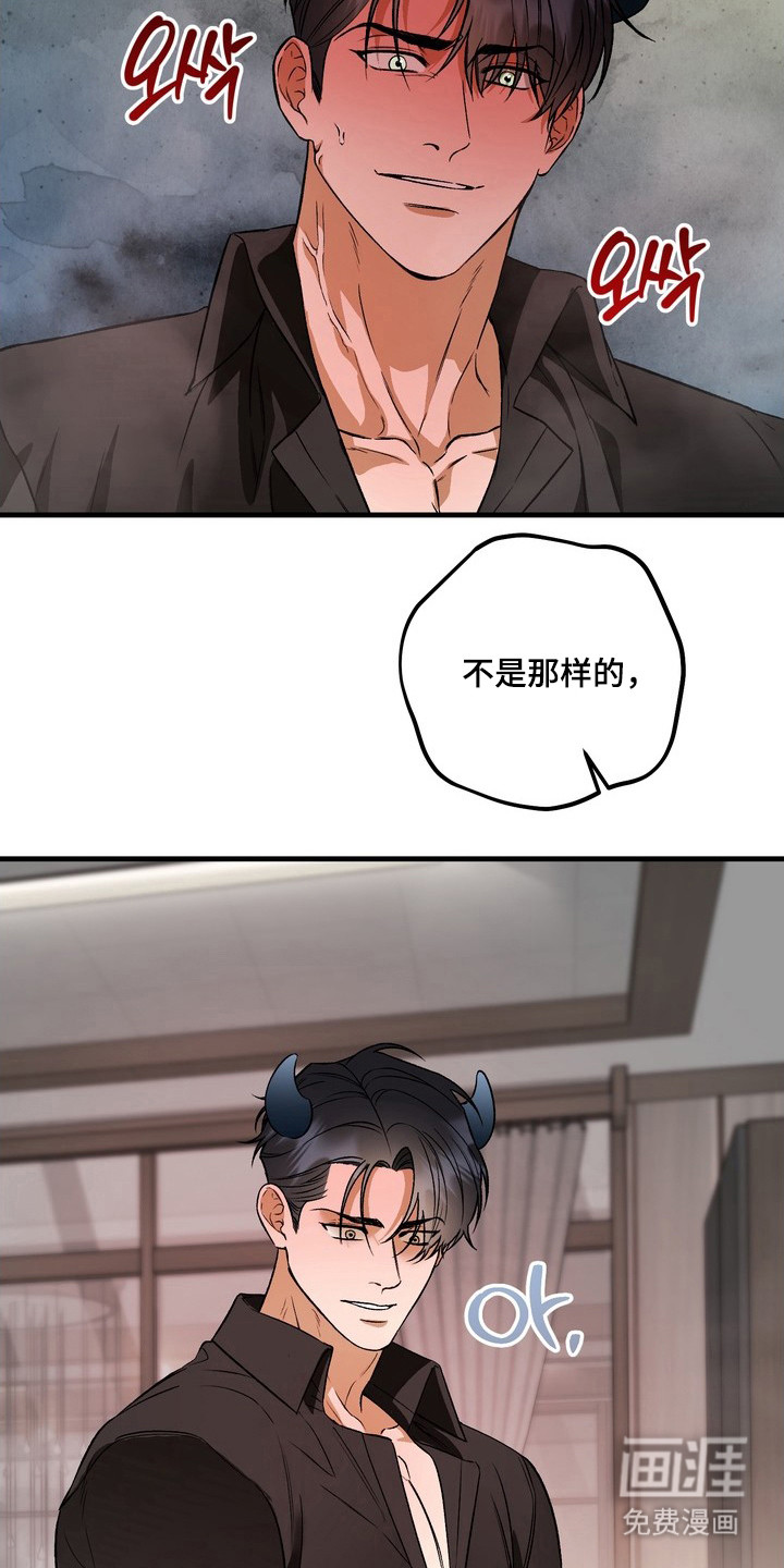 第10话1