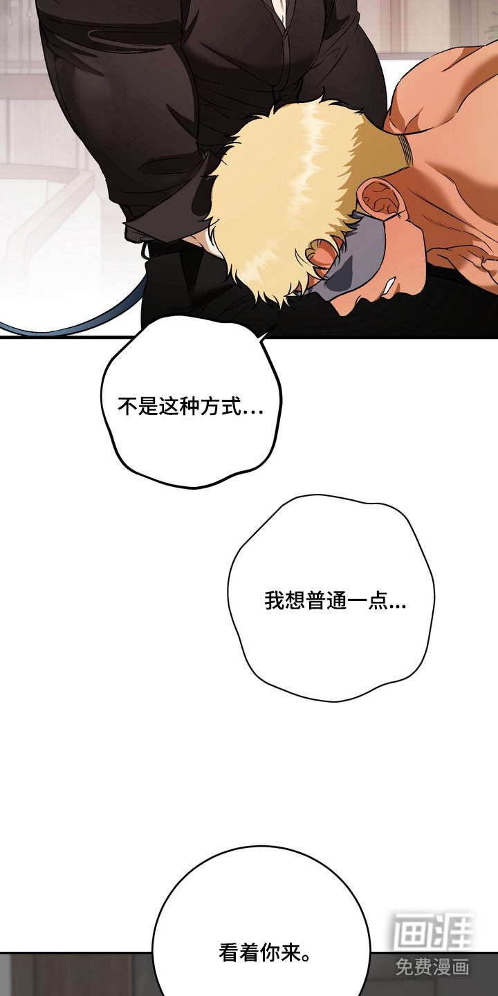 第10话2