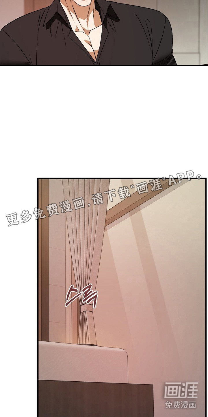 第10话8