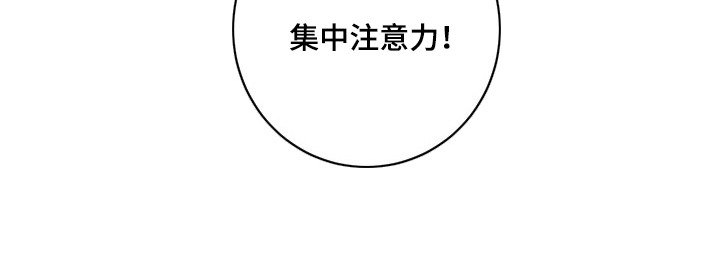 第9话18