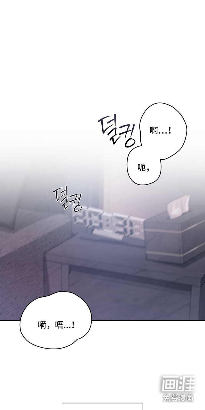 第7话0