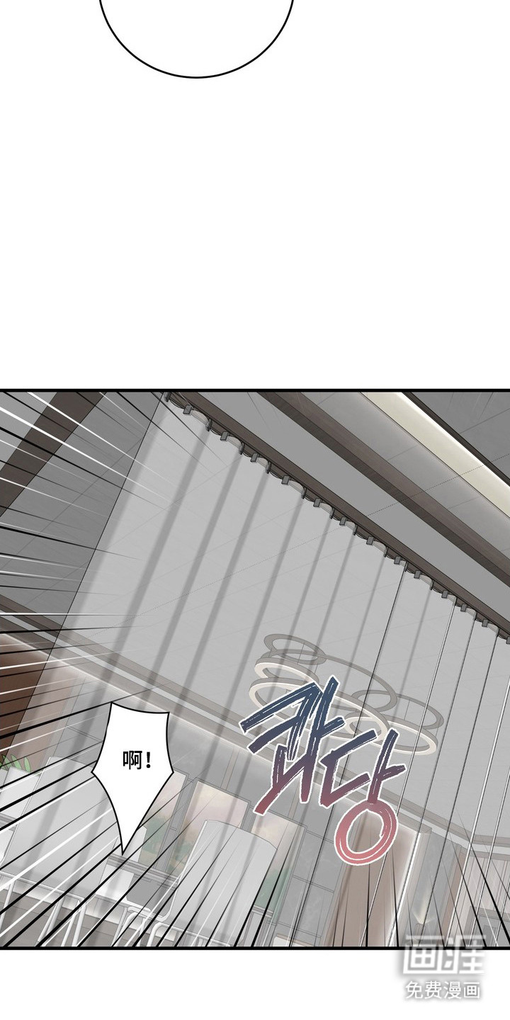 第7话14