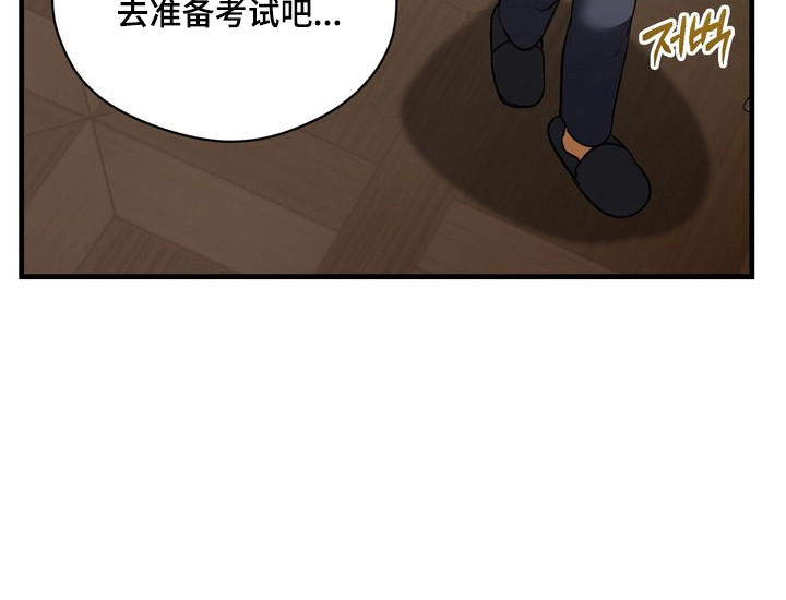 第7话21