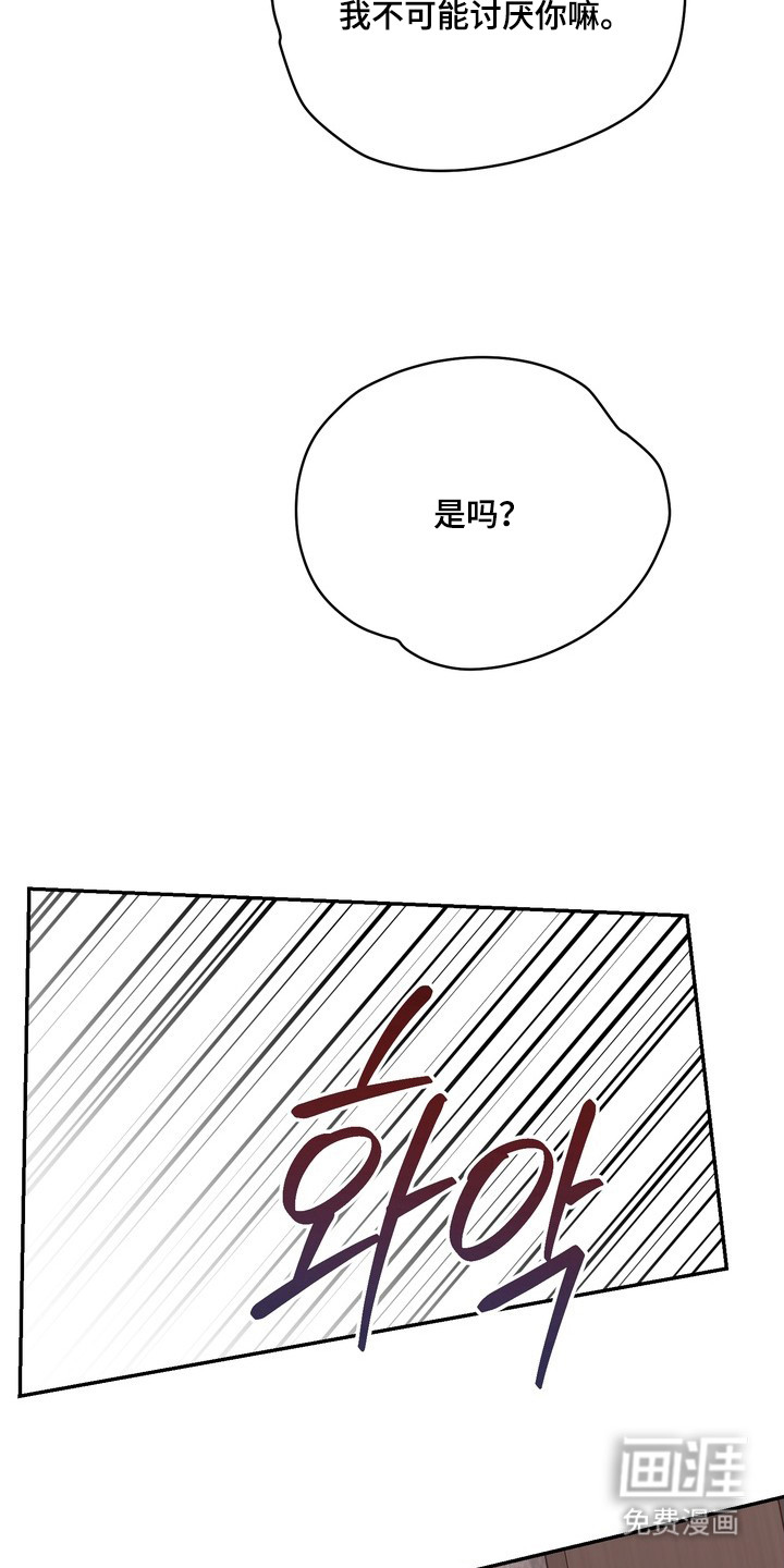 第6话11
