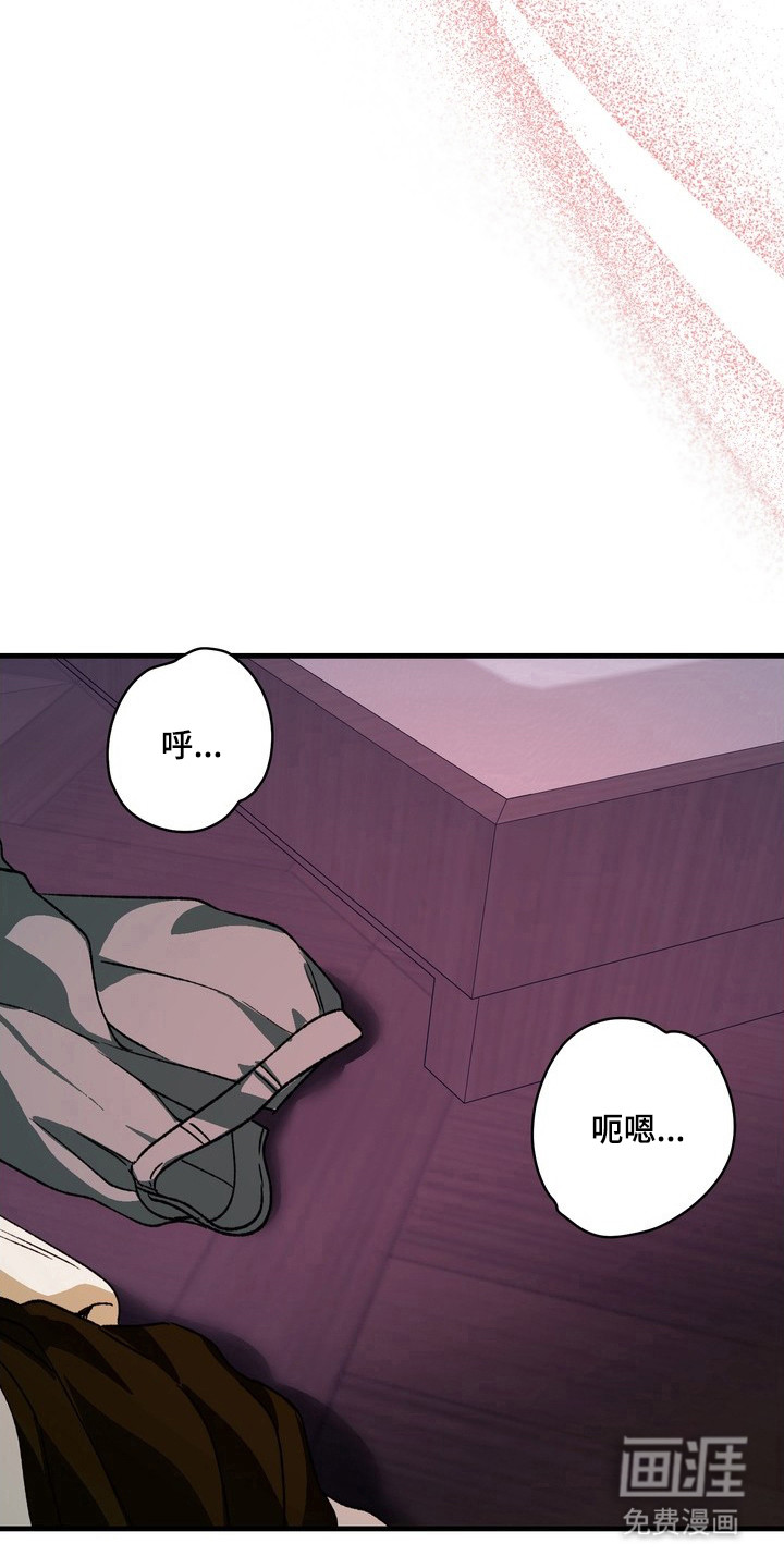 第6话14