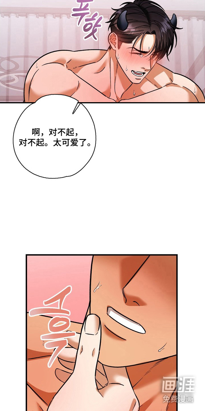 第6话22