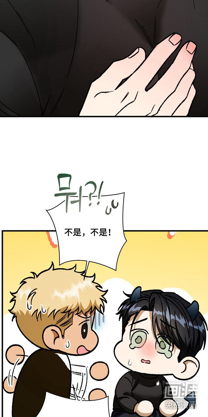第6话5