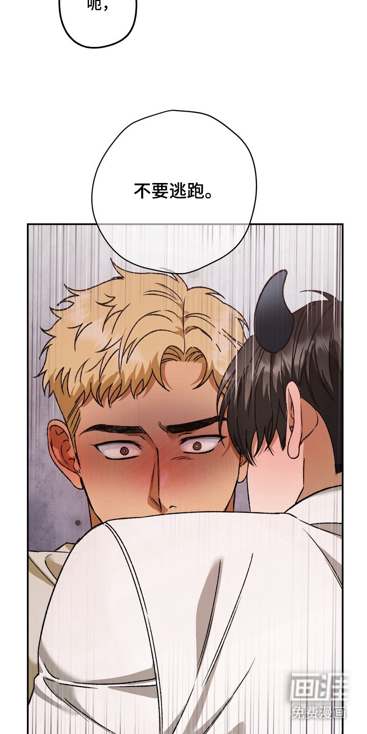 第4话1