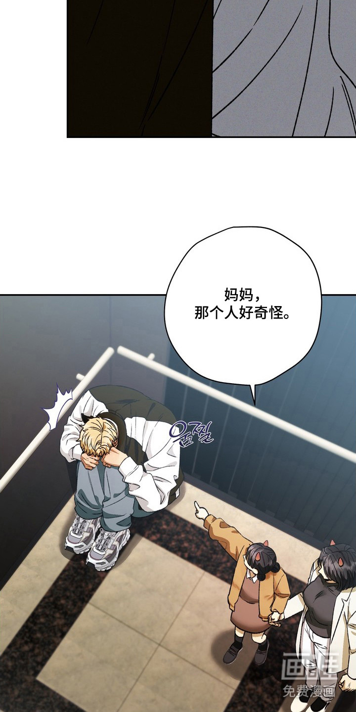 第4话12