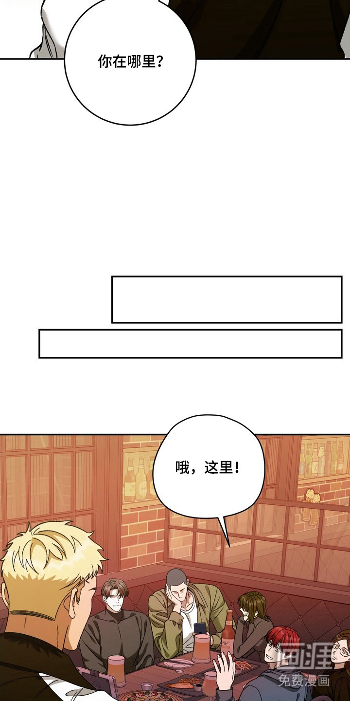 第4话16