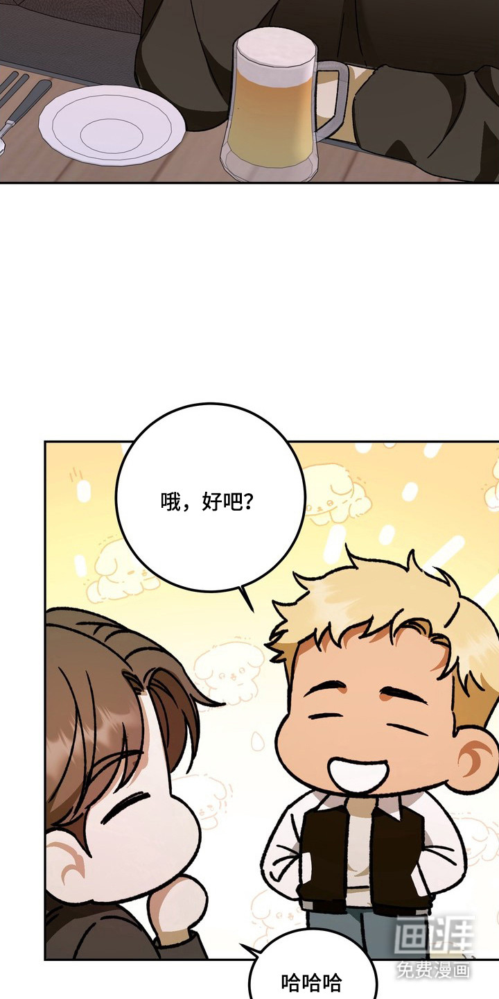 第4话22