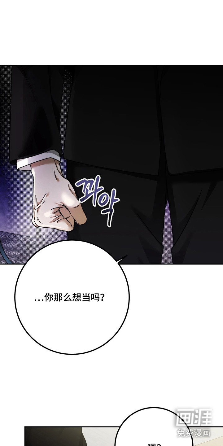 第3话0