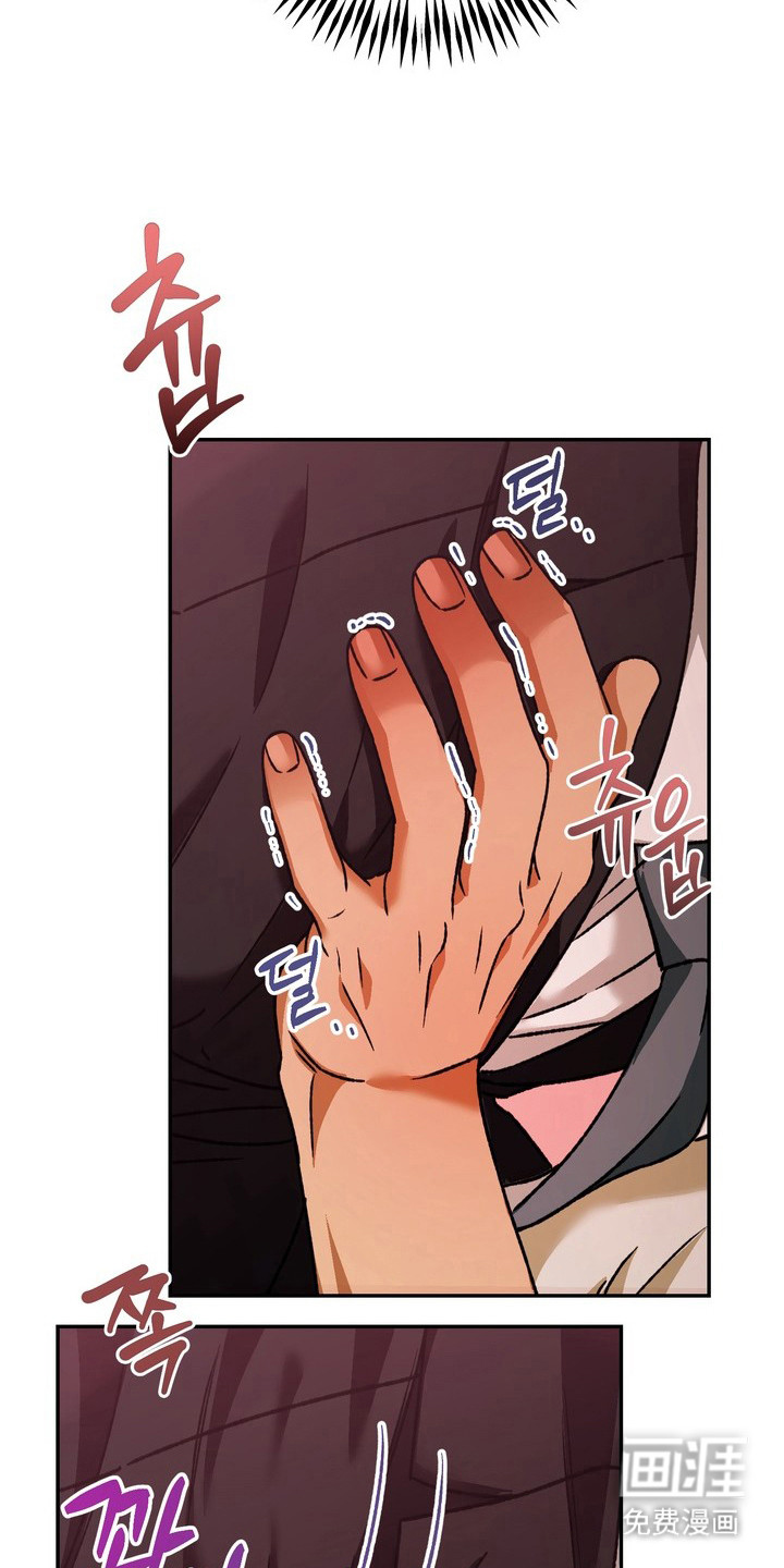第3话13