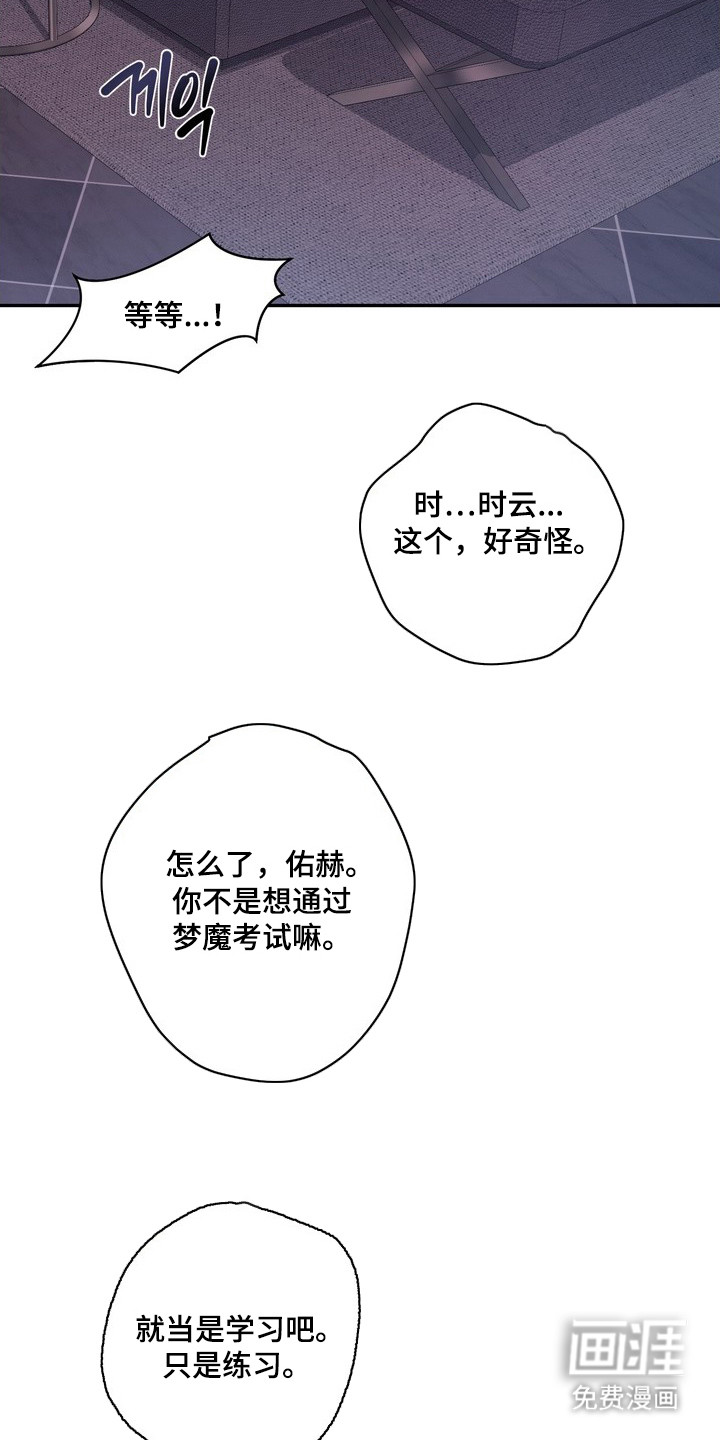 第1话1